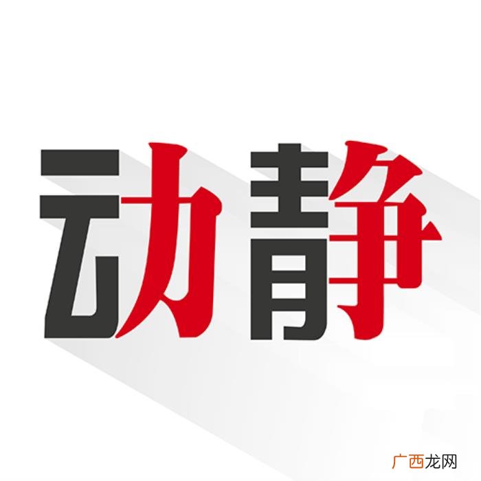 爱情和友谊之间，丨友谊和爱情之间的区别在于……