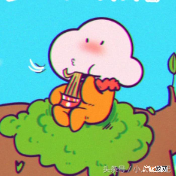 爱情公寓漫画版，爱情公寓金句漫画版
