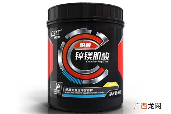 肌酸一般多少钱肌酸价格贵吗