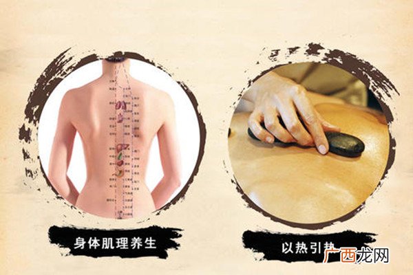中医泥灸的功效中医泥灸对女性的好处