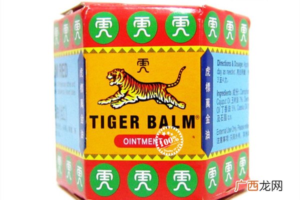 虎标万金油的功效虎标万金油哪里能买
