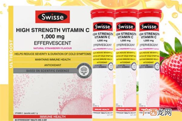 维c泡腾片喝了会胖吗维c泡腾片喝多了会上火吗