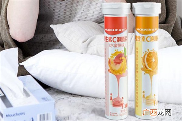 维c泡腾片喝了会胖吗维c泡腾片喝多了会上火吗