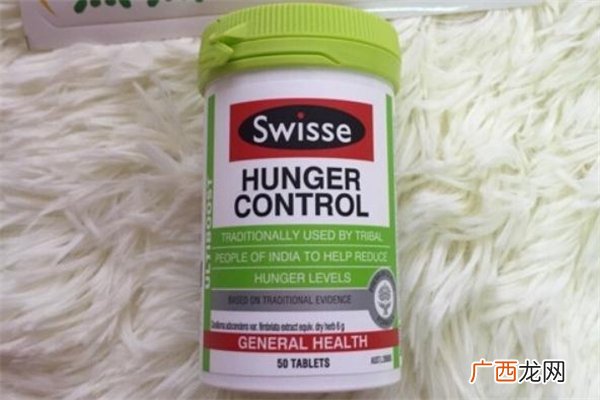 swisse食欲控制片怎么吃swisse食欲控制片适合人群