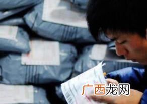 外卖和快递哪个挣得多 除了送外卖还可以送什么比较挣钱