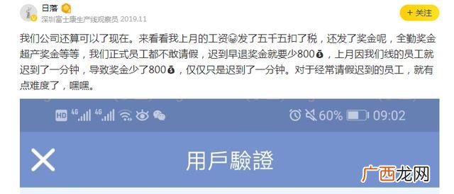 外卖和快递哪个挣得多 除了送外卖还可以送什么比较挣钱