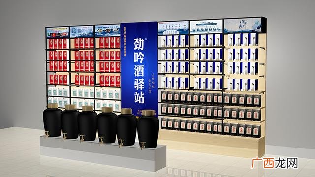 5万元做一个县级酒水代理商,区域代理商加盟