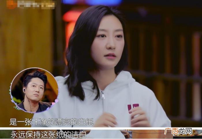 凌潇肃用白纸暗喻与姚晨离婚原因 姚晨与凌潇肃
