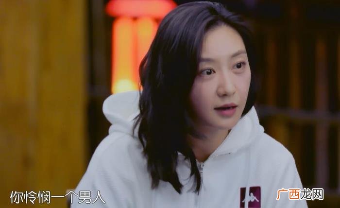 凌潇肃用白纸暗喻与姚晨离婚原因 姚晨与凌潇肃