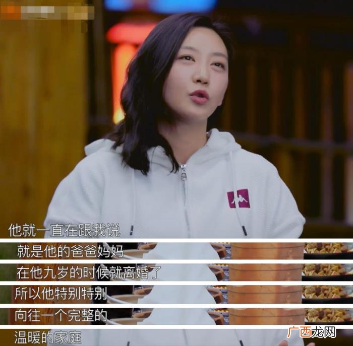 凌潇肃用白纸暗喻与姚晨离婚原因 姚晨与凌潇肃