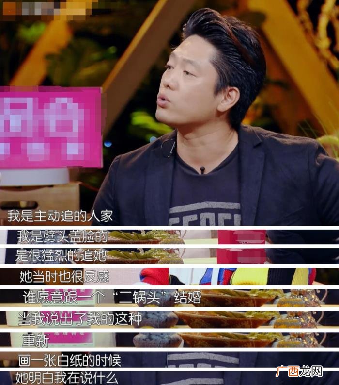 凌潇肃用白纸暗喻与姚晨离婚原因 姚晨与凌潇肃