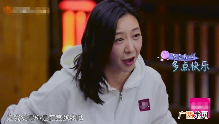 凌潇肃用白纸暗喻与姚晨离婚原因 姚晨与凌潇肃