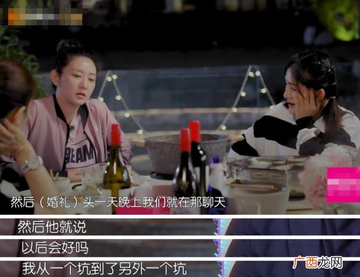 凌潇肃用白纸暗喻与姚晨离婚原因 姚晨与凌潇肃