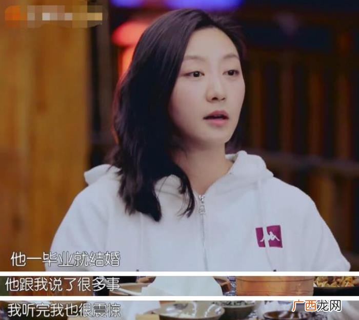 凌潇肃用白纸暗喻与姚晨离婚原因 姚晨与凌潇肃