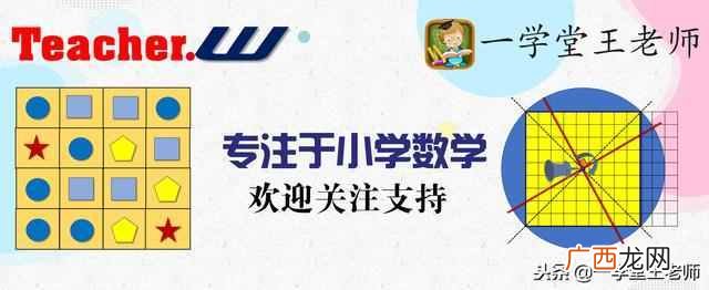 什么是最大公约数和最小公倍数？