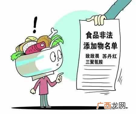 什么是食品添加剂？食品添加剂有哪些？