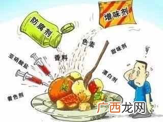 什么是食品添加剂？食品添加剂有哪些？