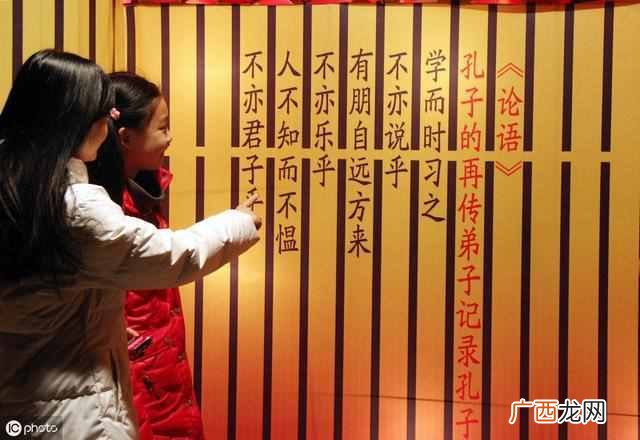 四书五经指什么书?