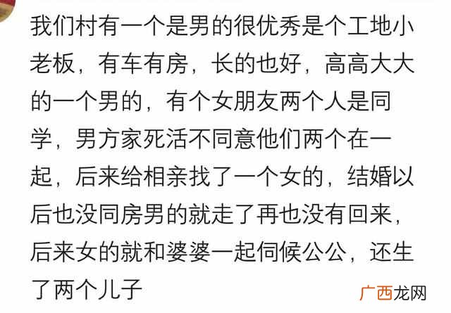 匪夷所思是什么意思?你身边发生过哪些匪夷所
