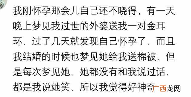 匪夷所思是什么意思?你身边发生过哪些匪夷所