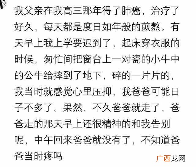 匪夷所思是什么意思?你身边发生过哪些匪夷所