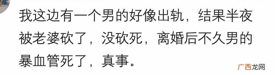 匪夷所思是什么意思?你身边发生过哪些匪夷所