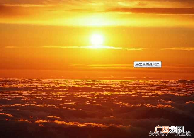 否极泰来物极必反是什么意思