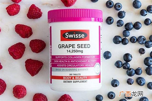 swisse葡萄籽真假鉴别swisse葡萄籽适合什么年龄吃