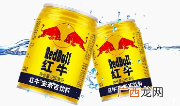 红牛为什么不适宜女生喝红牛对月经有影响吗