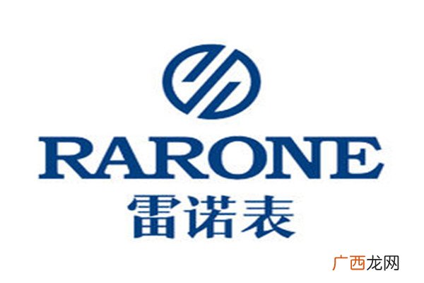 2021十大男士手表品牌排行榜