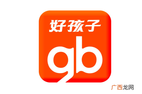2021十大婴儿奶瓶品牌排行榜