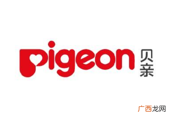 2021十大婴儿奶瓶品牌排行榜
