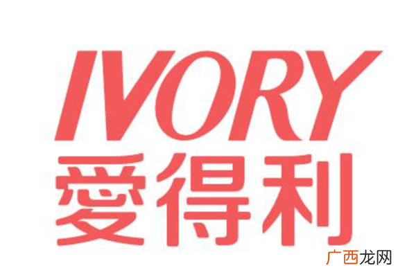 2021十大婴儿奶瓶品牌排行榜
