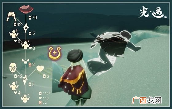 光遇摊手先祖兑换表分享