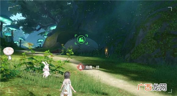 天谕手游星茸之森风景点在哪?伞村灵虚风景点坐标位置