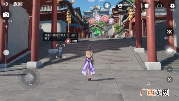 天谕手游苏澜郡全部风景点位置汇总