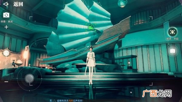 天谕手游苏澜郡全部风景点位置汇总