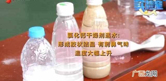 干燥剂是什么成分？干燥剂有毒吗