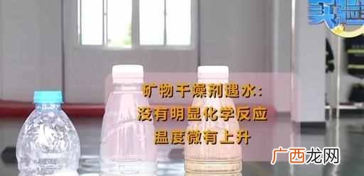 干燥剂是什么成分？干燥剂有毒吗