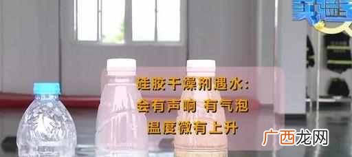 干燥剂是什么成分？干燥剂有毒吗