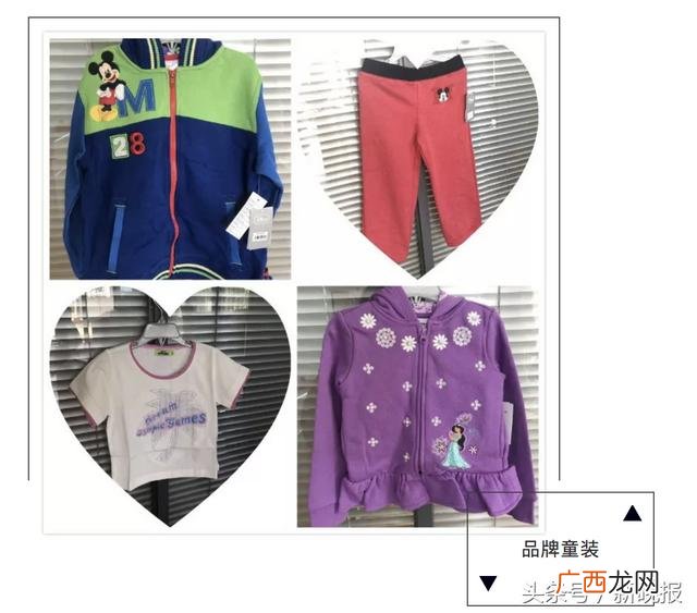 童装品牌 童装的批发价