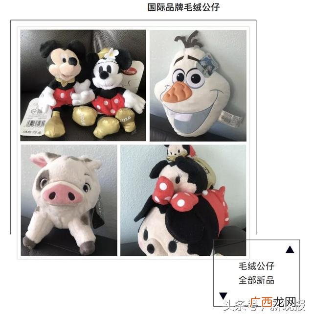 童装品牌 童装的批发价