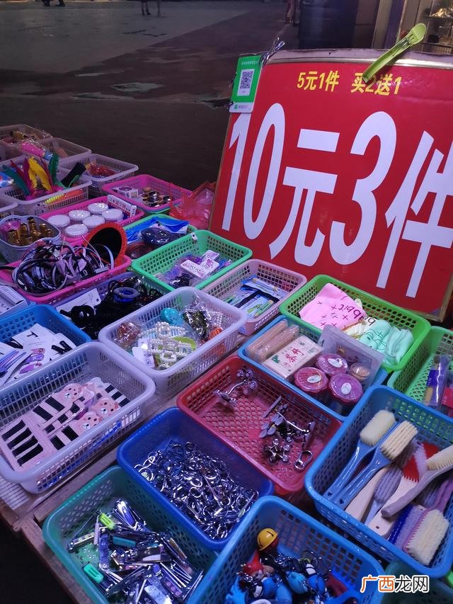 投资少回报大的生意 做什么生意投资小回报大