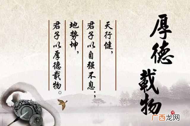 志同道合是什么意思？和志同道合的人在一起是