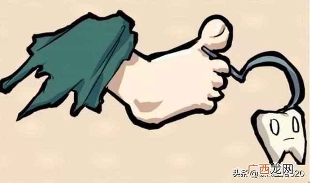 成语：温故而知新是什么意思