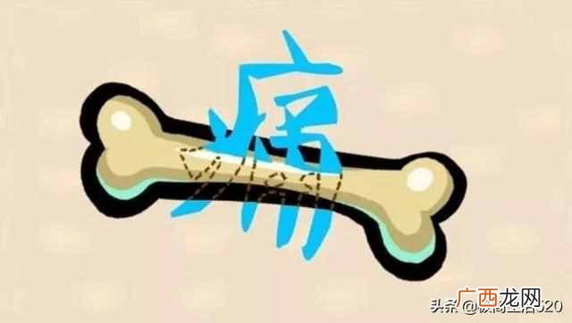 成语：温故而知新是什么意思