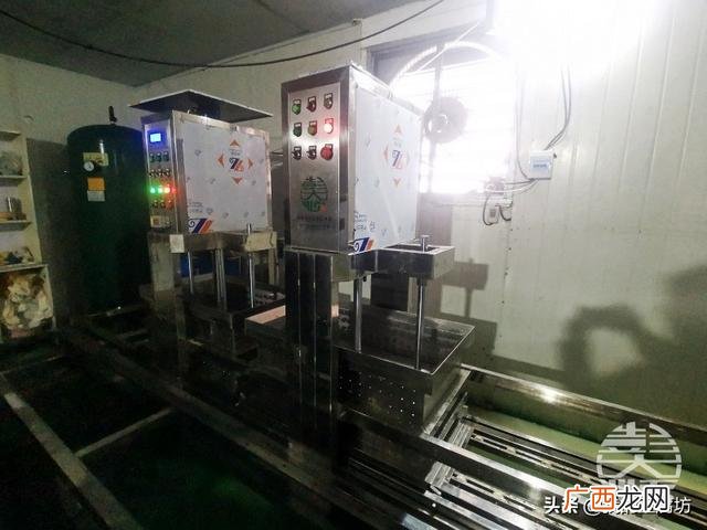 豆制品生产线,临沂豆制品加工设备有哪些