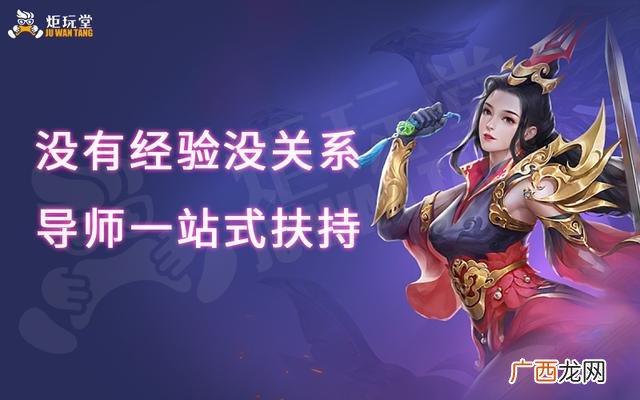 手游代理平台 代理加盟官网