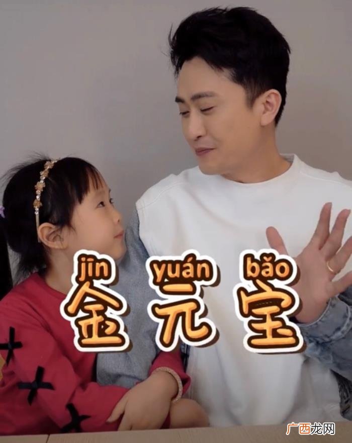 主持人杨帆几岁，主持人杨帆晒6岁女儿