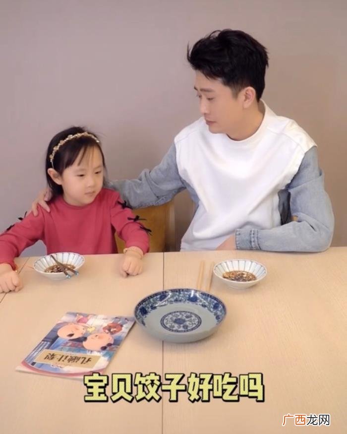 主持人杨帆几岁，主持人杨帆晒6岁女儿